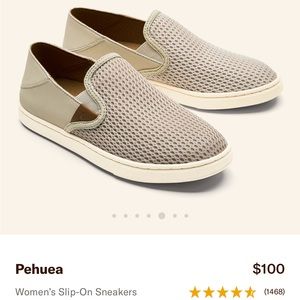 Women’s Pehuea Slip-On Sneakers